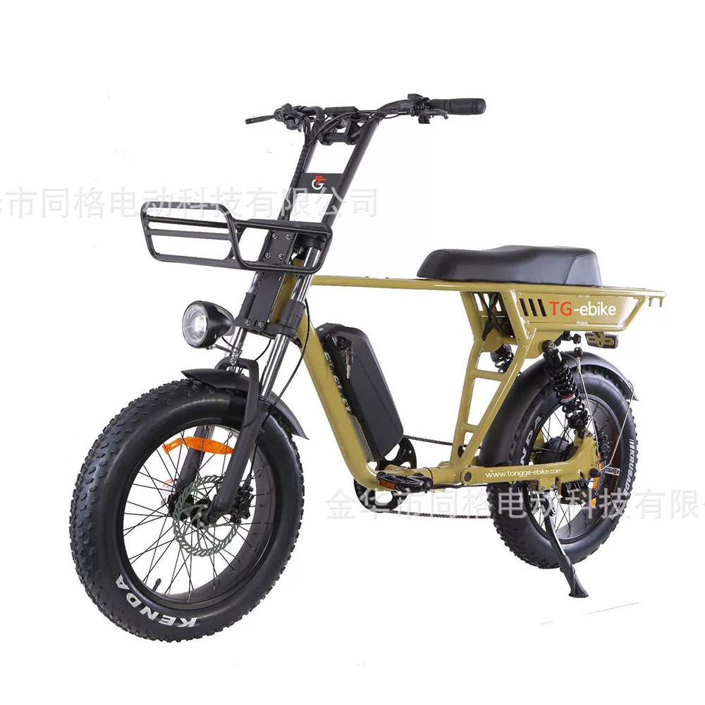 TG-S008 Full Suspension Cargo Ebike Yellow