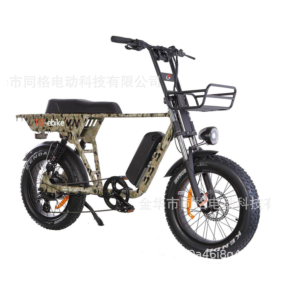 TG-S008 Full Suspension Cargo Ebike Camouflage