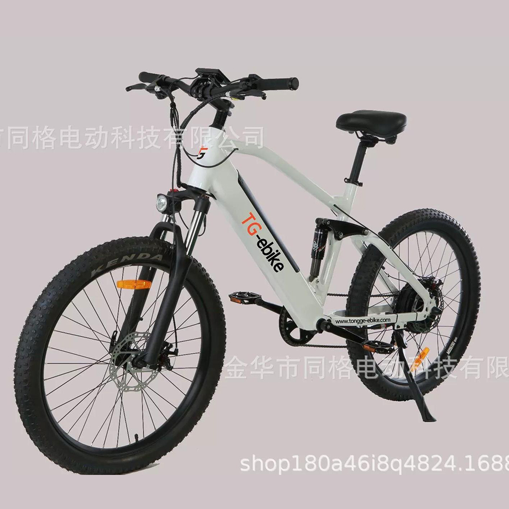 TG-M011 Suspension Mountain Bike Electric White